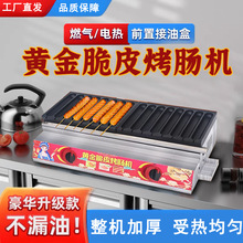 �c�C��Ƥ���c�C���c���Ô[���W�tҹ��ȼ��ṷ���c�����B��