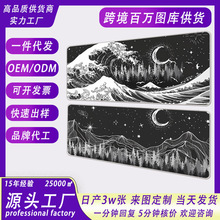 ������ˉ|�����k�����|���K��X�O��߶˷����羳��Ȼ���z��ˉ|