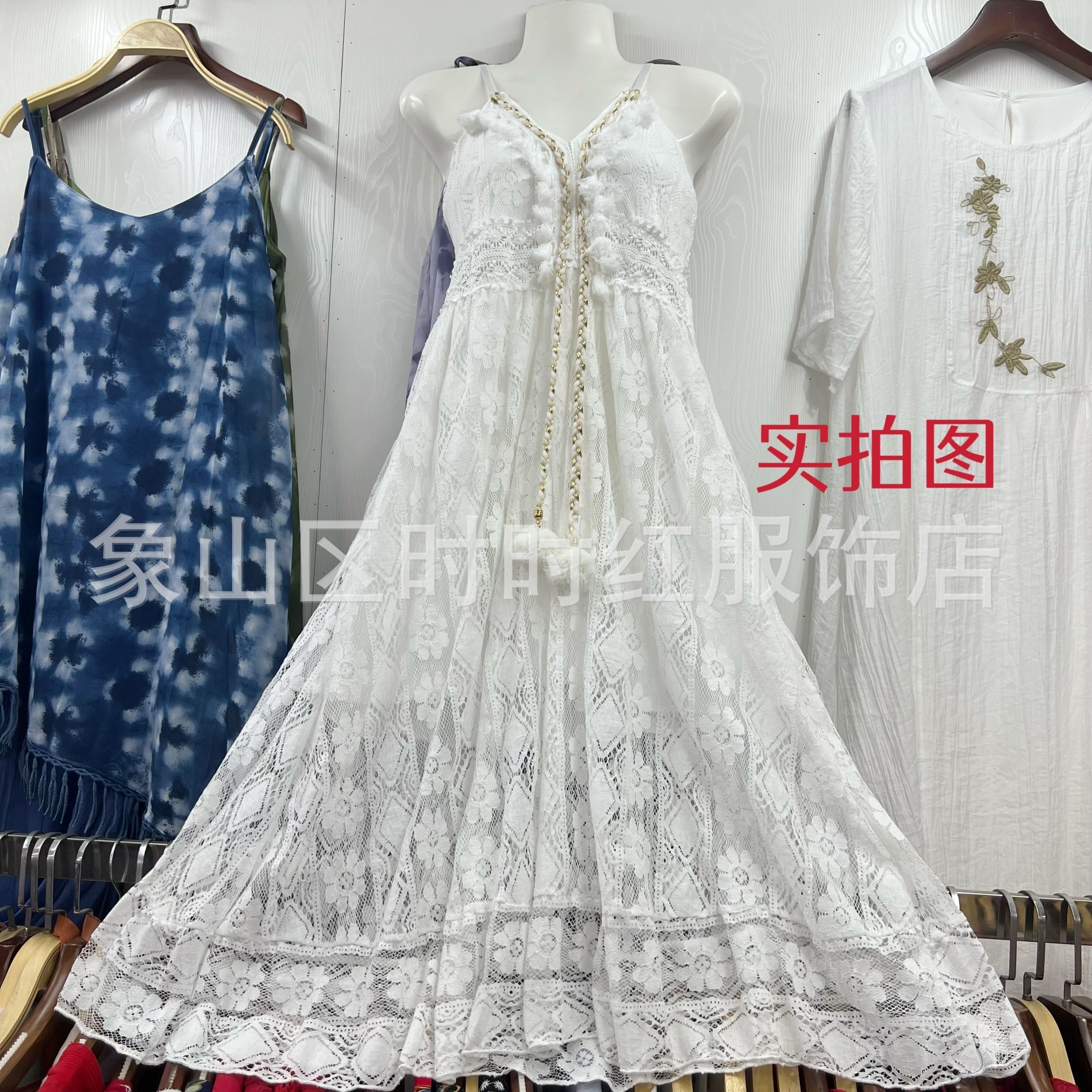 폼폼이 멜빵#하얀색