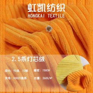 �F؛260g�\��2.5�l��о�q 2.5�ӗl�q���� ɳ�l�޷����|���|����