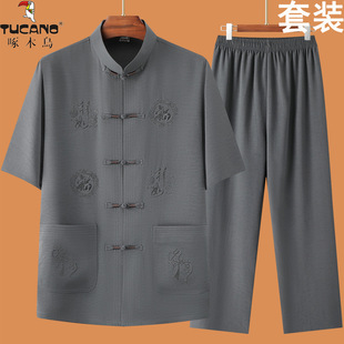 Woodpecker Middle-Aged and Elderly Tang Suit Summer Cotton and Linen Short-Sleeved Men's Dad Summer Suit Chinese Style Grandpa Loose Clothes