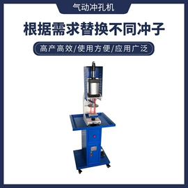 热转印机;上胶机;服装机械设备