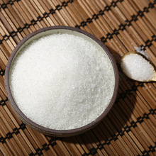 1KG源头厂家直供阡喜白砂糖白糖大量批发白砂糖批发袋装烘焙白砂