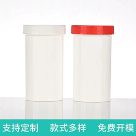 塑料瓶、壶;塑料罐;其他食品包装