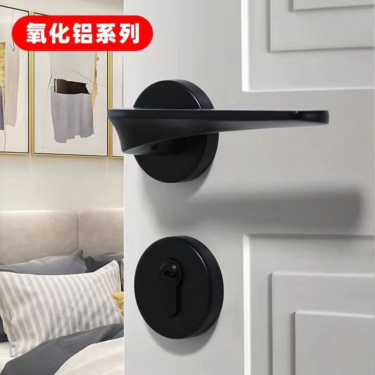 [알루미나] 00-15 야헤이-58 자기력