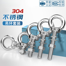 ����304���P䓼��L���h�ݽz��ĸƽ�|���|���b�M�ώ��h��˨�����U