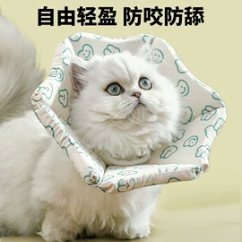 猫猫玩具;狗狗窝/笼/垫;猫猫窝/笼/垫