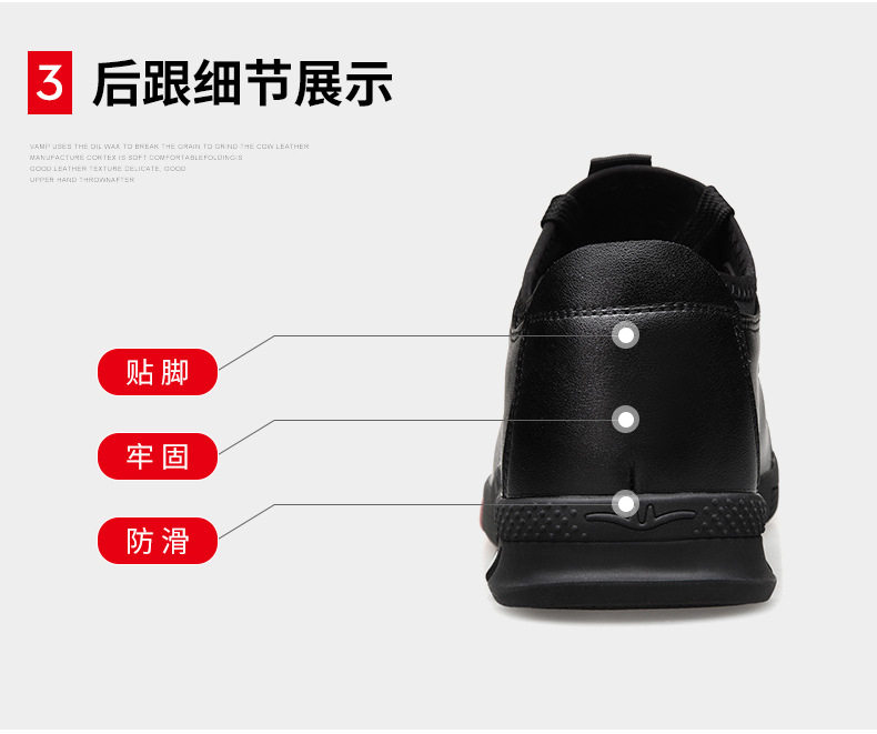 Giày lười nam da thời trang thoáng khí kiểu xỏ chân tăng chiều cao ẩn 6 cm — Căn hộ màu nâu, Giày buộc dây màu đen [tăng chiều cao ẩn], Giày bệt buộc dây màu đen, Giày bệt đen kiểu xỏ chân chi tiết 20