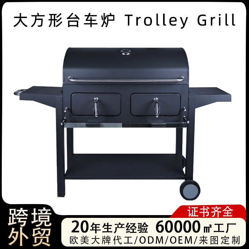 Largo y grueso horno de parrilla comercial al aire libre estilo americano parrilla de carbón jardín patio hotel villa horno