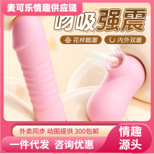 �i�� �������Ӱ�˱������˳�����Ȥ��Ʒ��οŮ��ǰ��200��/���