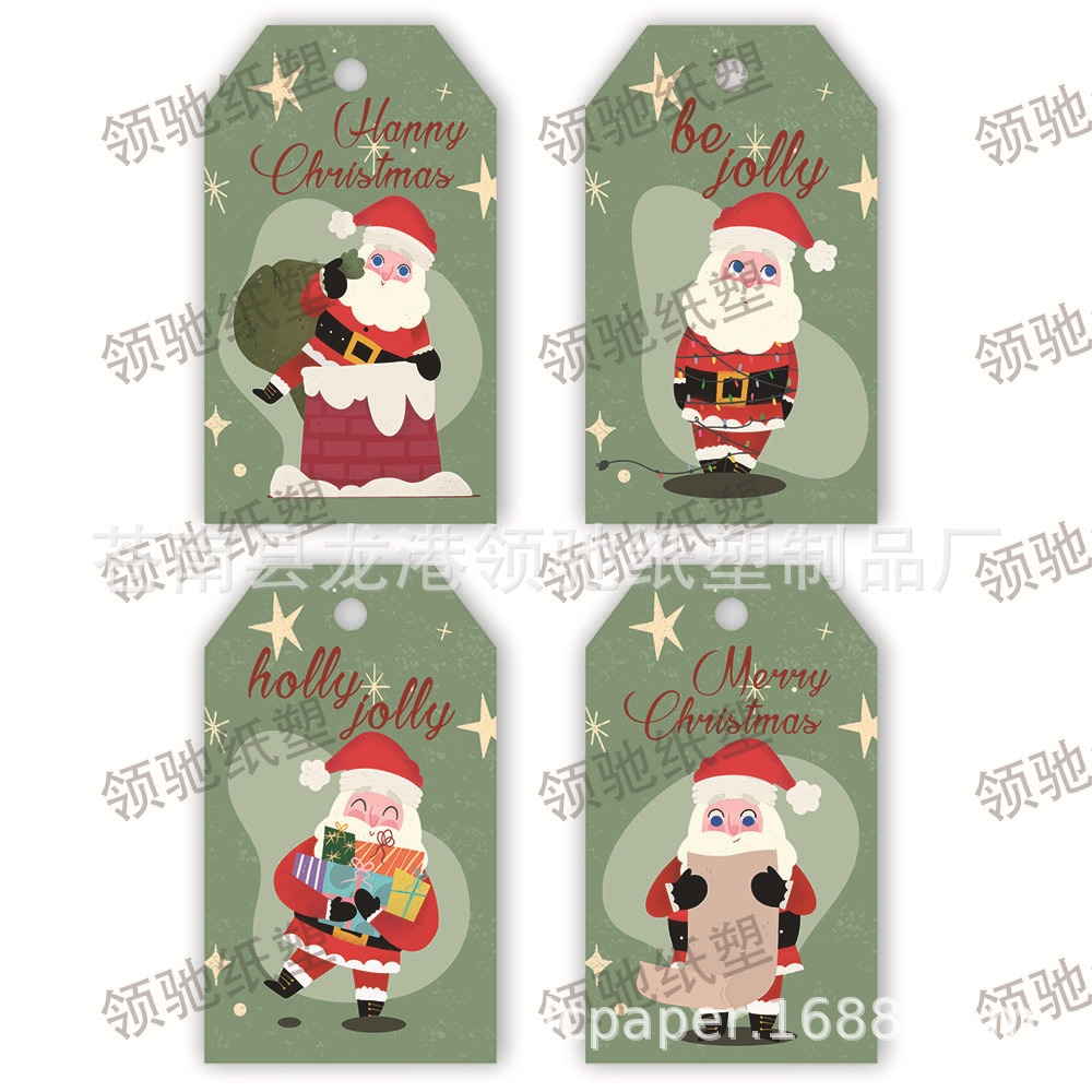 绿色四款卡通圣诞老人标签牛皮纸吊牌甜品礼盒标签装饰