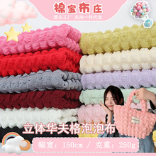 F؛ǹɫݲwAnBȹɳlײ