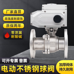 늄ӷ��m���y 304���P� �T䓸ߜظ߉���������늄����yQ941F-16P