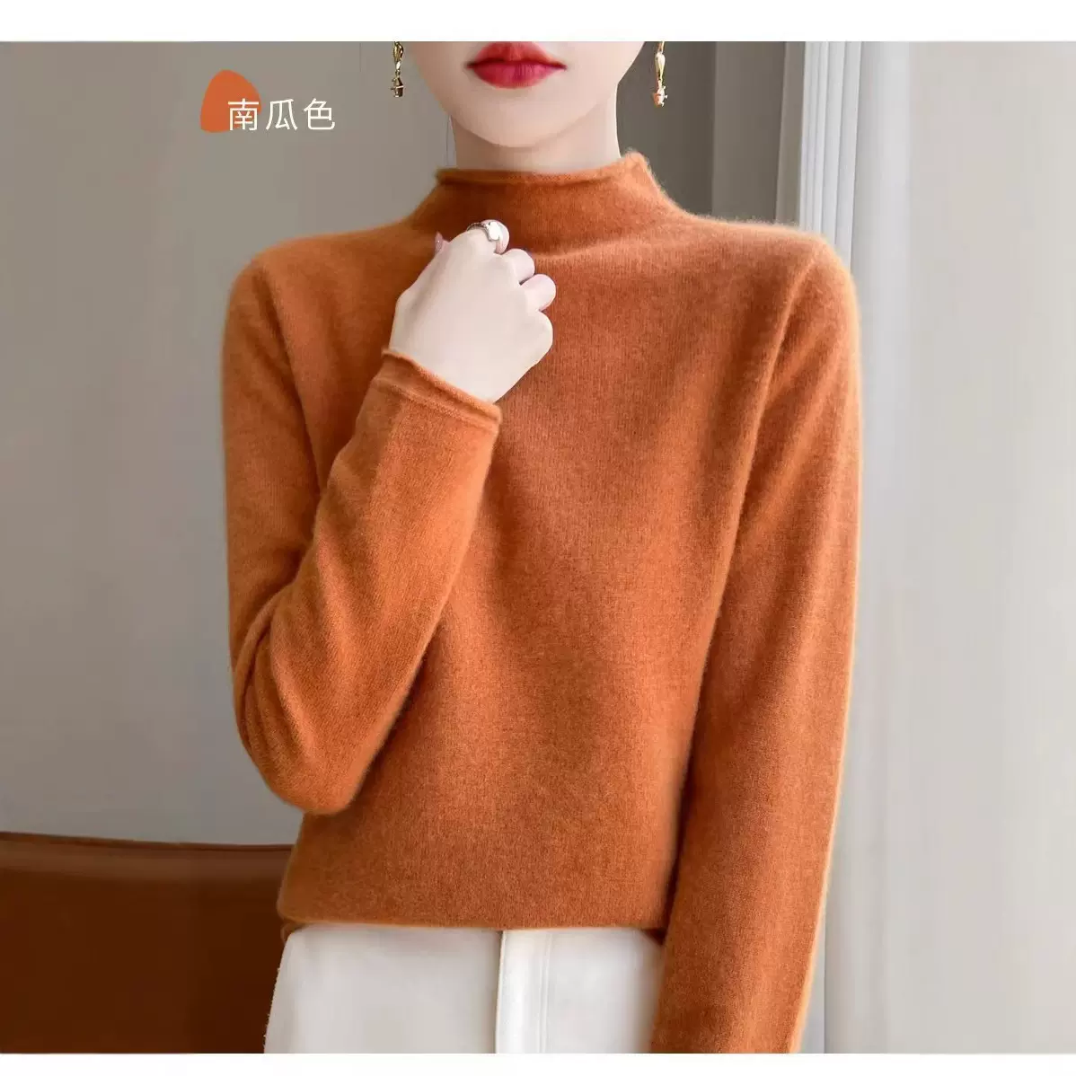 纯羊毛衫女堆堆领秋冬季内搭羊绒毛衣洋气半高领上衣针织打底衫