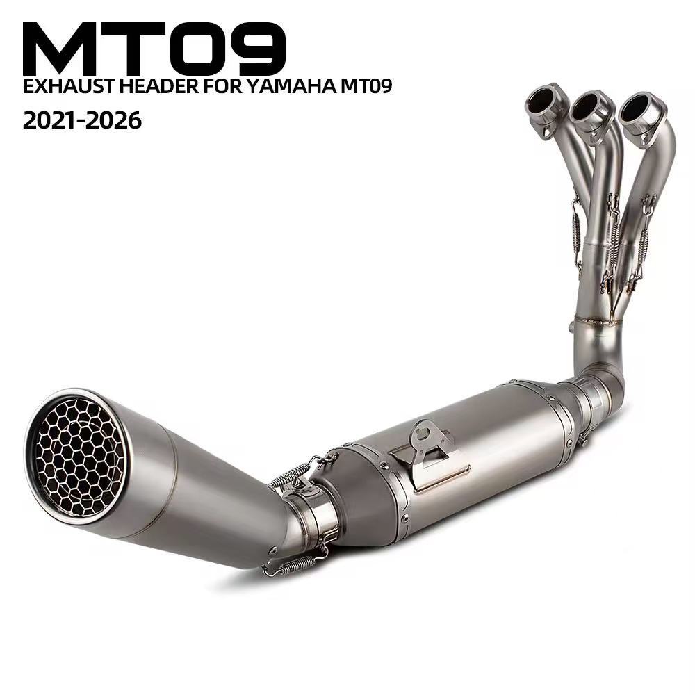 Suitable for Yamaha MT-09 modified stainless steel exhaust pipe, bottom outlet short muffler, full system for 2021-2025 models