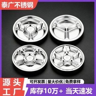 304���P䓷ָ��P�A�βͱP�׃��@��ͯ�;ߌ����˱P�ָ�W���˱P