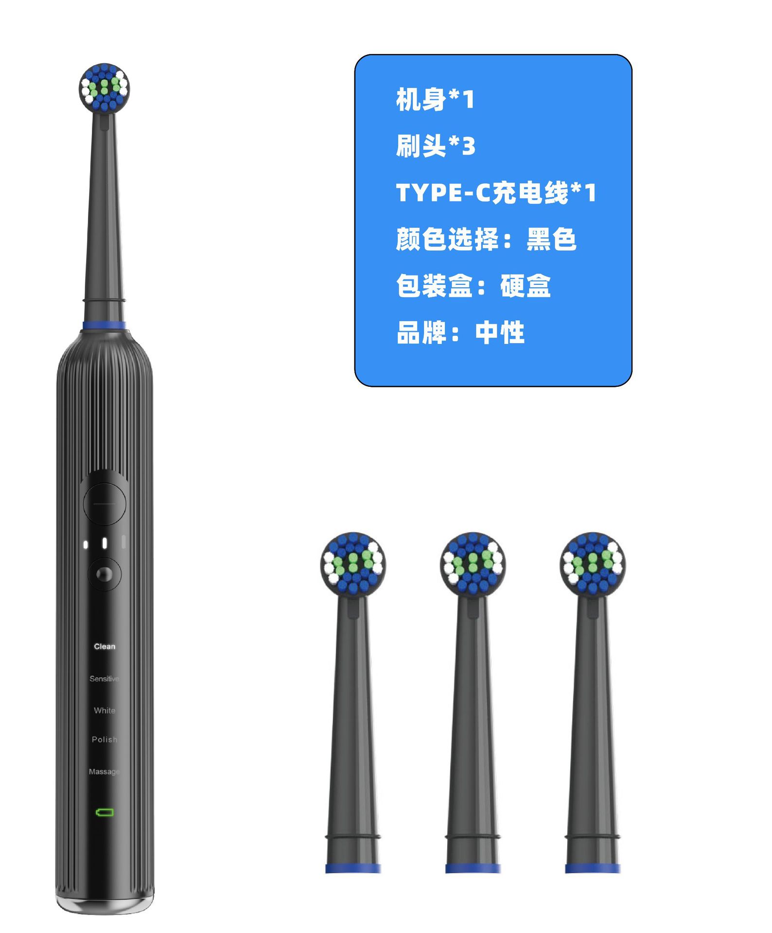 Cepillo de dientes eléctrico giratorio de producción propia, oral personalizado, Olepin, fabricante mayorista de batería de larga duración, ultrasónico de fábrica inalámbrico