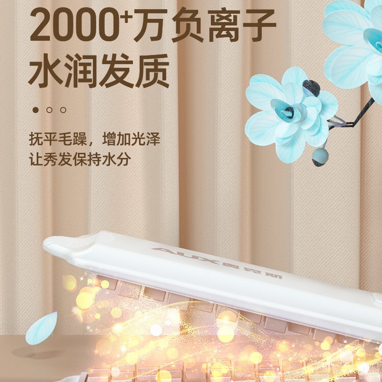 オックスのトウモロコシは板のトウモロコシを挟みます。|undefined