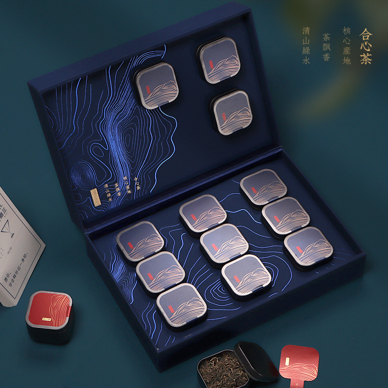 12小罐茶空盒小罐子包装茶叶枸杞礼盒包装盒空小茶罐节日送礼