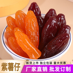 40��/��ˮ���t�������ϵعϸɼ�ʳ�������b��ʳԴ�^���Sһ�����l