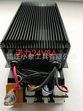 ZСȫ늄Ӱ\܇EPT15Wó늙C24V8A܇NOBLIFT