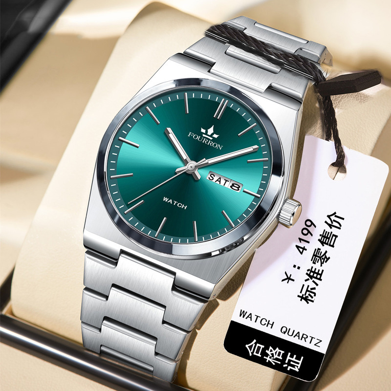 Stainless Steel Butterfly Buckle Men's Simple Dual Calendar Non-Mechanical Multi-Function Waterproof Watch Cross-Border Popular Business Logo