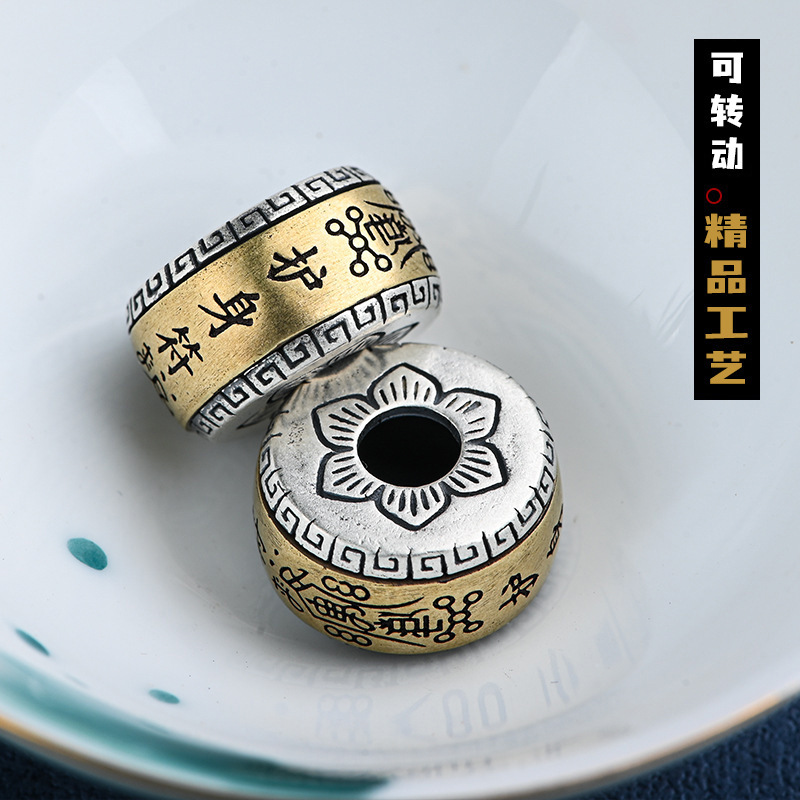 Color-free Retro Rotatable Beaded Body Protection Six-character Truth Beaded Bracelet Accessories Handmade Jewelry Bucket Beads Waist Beads