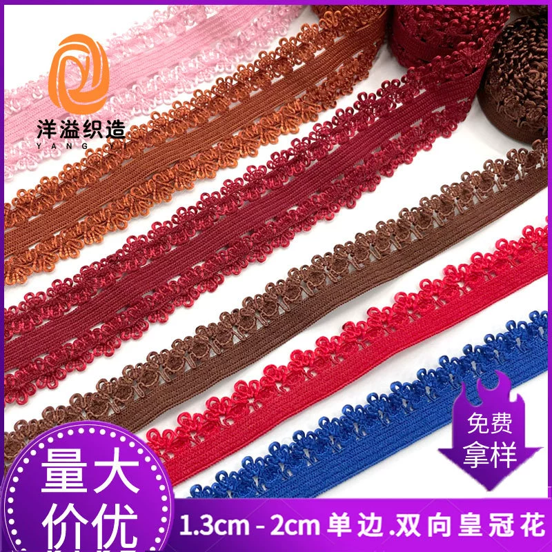 Эластичная лента с цветком в виде короны, кружевные нейлоновые носки-лодочки, шапочка для душа, эластичная кружевная двусторонняя эластичная лента с краем в виде бутона цветка в виде короны