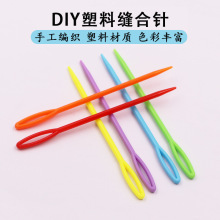 ��ͯdiy��ɫ������ֿp����Ͽpᘾ�������ë����ֹ��p���