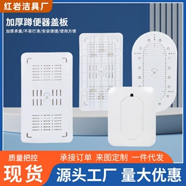 其他卫浴洁具;马桶水箱;地漏