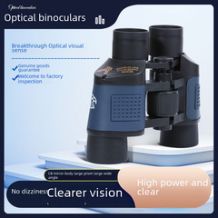 60x60雙筒望遠鏡 帶坐標便攜微光夜視高倍高清紅膜戶外望遠鏡批發