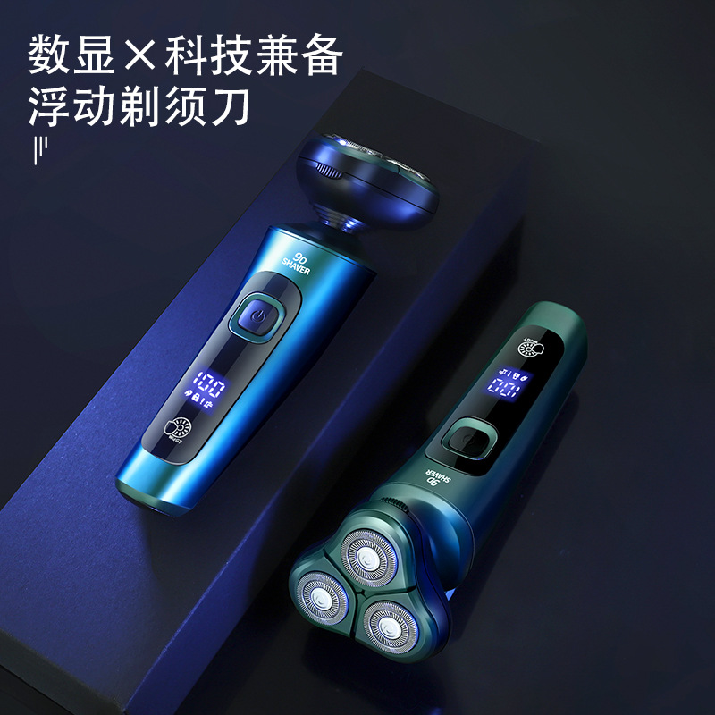 Smart Electric Shaver with LCD Digital Display, 3-Head Floating Razor, USB Charging, Waterproof Multifunction Beard Trimmer