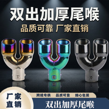 ��܇���b63MM�p���Ś��һ����β���������P䓼Ӻ���p��β��