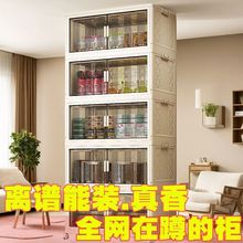 秒安装折叠收纳柜箱特厚置物架儿童玩具书本宝宝零食杂物多层防水
