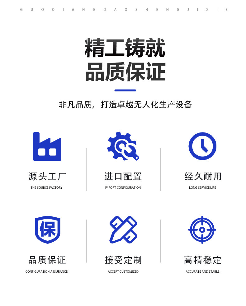 29-TS-6-DIIY-双主轴双Y轴刀塔车铣削复合数控车床