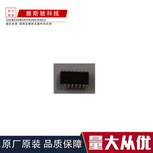 ���r��LM556N DIP14  HGSEMI(�A��)