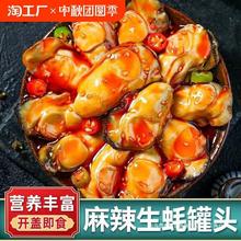 �����b��ʳ��򺡿���������^���������^��ʳ���b���r��ʳ���