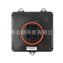 LED��ƿ���ģ����԰������63118494844������F20/F22/F30