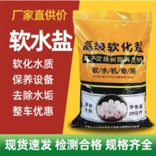 ܛˮ�}偠tˮ̎���x�ӽ��Q��֬�������ˮ�C�����}ܛˮ�}