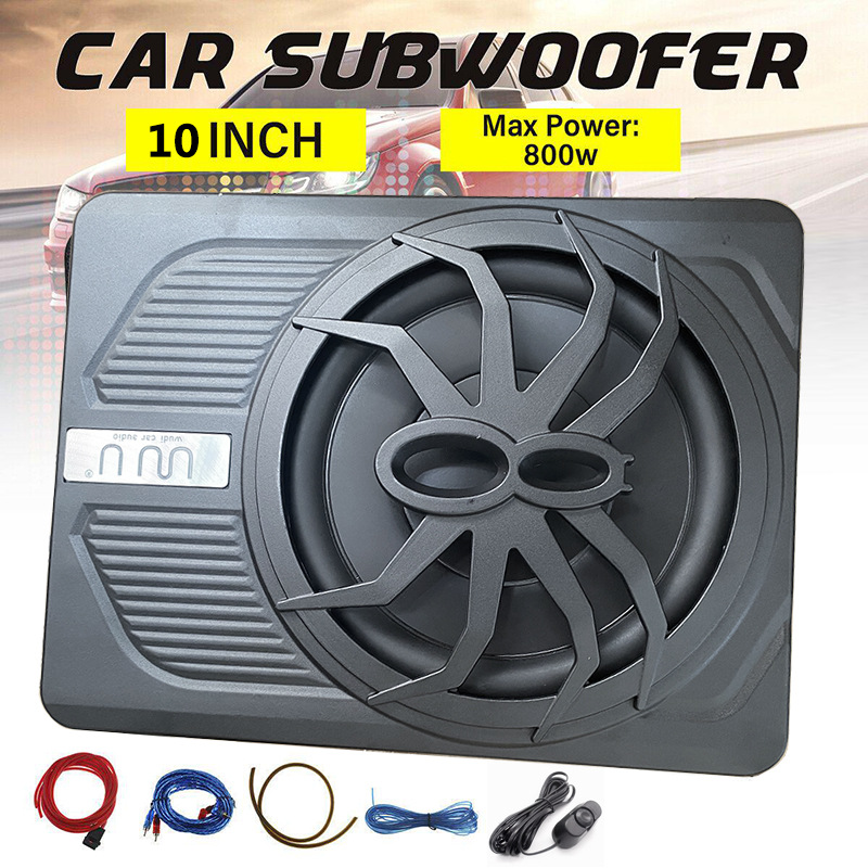 带灯蜘蛛车载低音炮10寸重低音响改装超薄座椅下800W有源功放