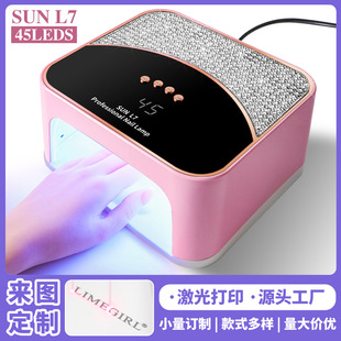 New L7 high-power induction nail lamp phototherapy machine nail dryer UV roast lamp LED nail instrument