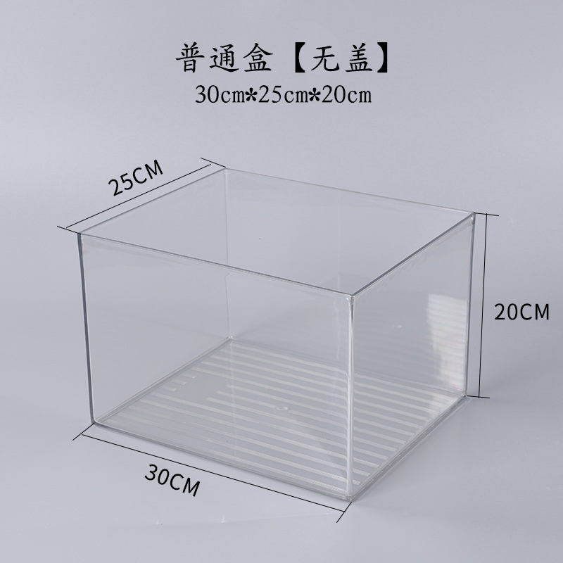 スーパーマーケットのばら売り食品密封箱鮮度保持箱スナック炒め物乾燥果箱防塵透明アクリル密封箱|undefined