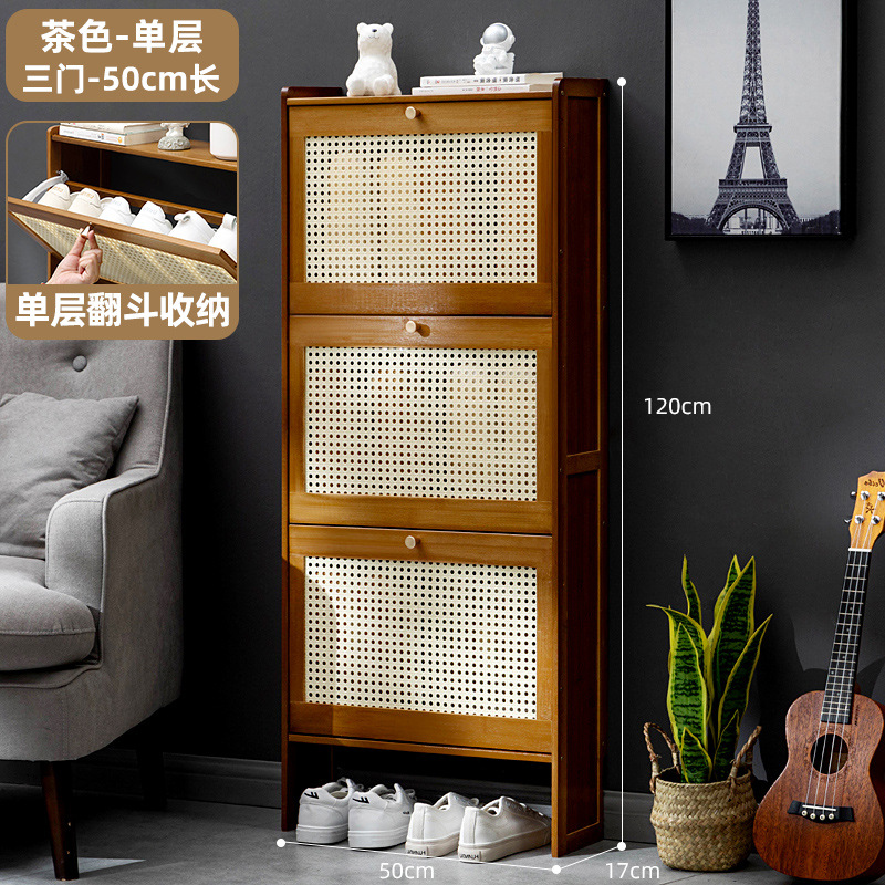 [초박형 17cm] 브라운 단층 - 도어 3개, 길이 50미터(메쉬 팁 버킷)