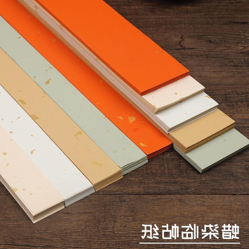 Rice paper leftovers, traditional Chinese paintings, descriptions, writings, and half-baked love letters, copied by Lin Fu on the rice paper light bar screen