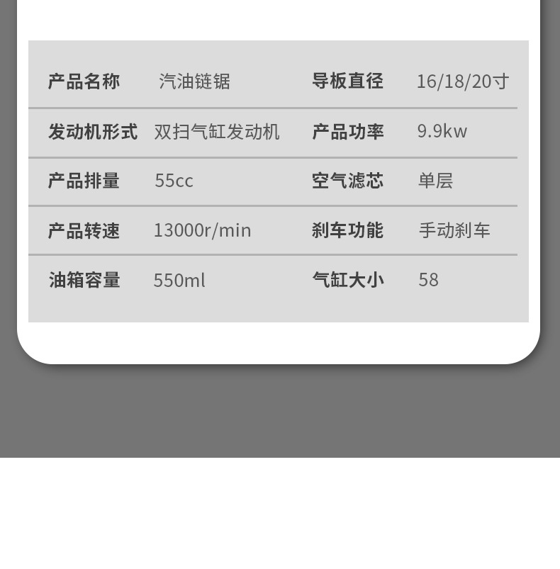 YJ_13