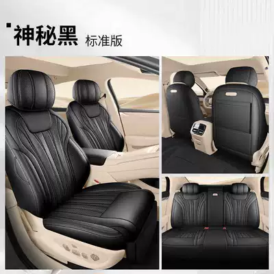 car seat covers, fully | Modelə uyğun (Original) oturacaq örtükləri - mysterious-black-standard-edition-remarks