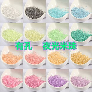 3mmҹ��Ⱦо�пײ�������ɹ⴮��l����DIY�ֹ��l����ɢ�����
