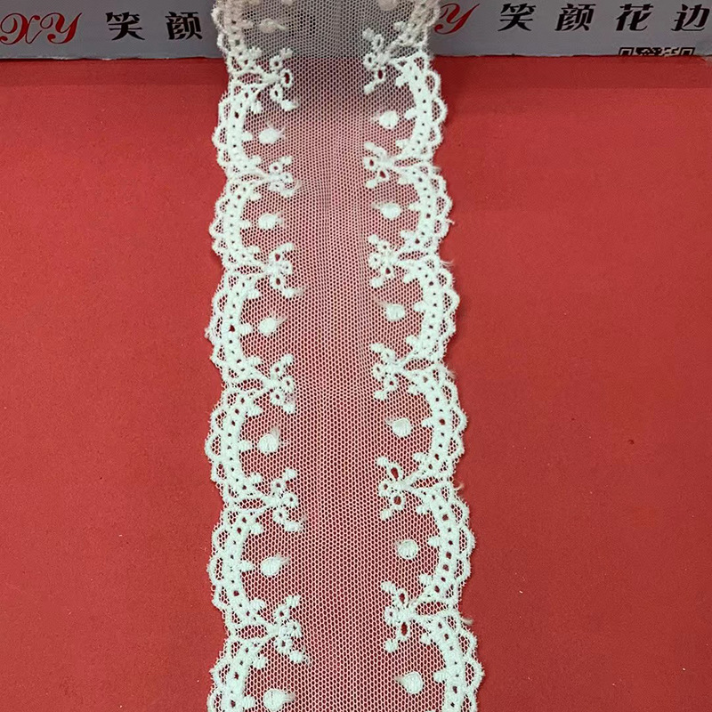 日版对称蕾丝小棉水溶辅料纯棉衣服女童装装饰服装辅料 宽5.2厘米