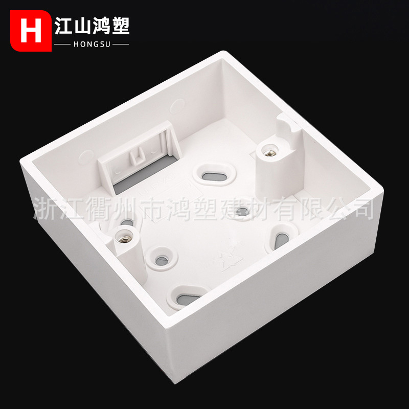 Doble triple aumento abierto-montado caja de conexiones retardante de llama caja de pvc de montaje abierto caja de conexiones de interruptor de tipo 86