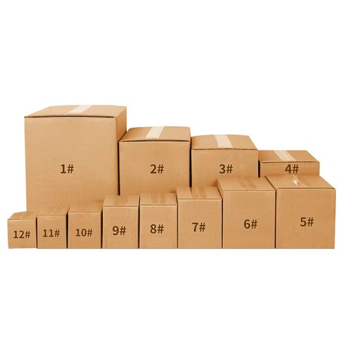 Postal express carton extra hard moving packing carton three layers five layers e-commerce large packaging express box wholesale